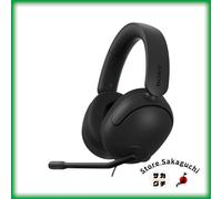 Sony INZONE H3 Cuffie da gioco cablate con suono spaziale 360 MDR-G300 PS5 Nero