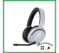 Sony INZONE H5 Cuffie da gioco wireless e cablate - Microfono con cancellazio...