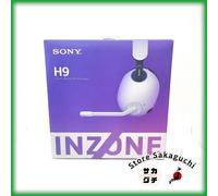 Sony INZONE H9 Cuffie da gioco wireless con cancellazione del rumore WH-G900N...