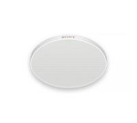 Sony MAS-A100 microfono Bianco Microfono di presentazione (Sony MAS-A100 - mikro