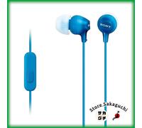 Sony MDR-EX15AP auricolari blu in-ear 3,5 mm stereo mini spina a forma di L c...