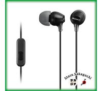 Sony MDR-EX15AP Auricolari In-Ear Nero 3,5 mm Stereo Mini Spina a Forma di L ...