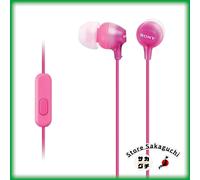 Sony MDR-EX15AP auricolari in-ear rosa 3,5 mm stereo mini spina a forma di L ...