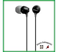 Sony MDR-EX15LP auricolari in-ear neri 3,5 mm stereo mini spina a forma di L ...