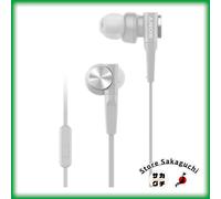 Sony MDR-XB55AP Auricolari in-ear cablati extra bassi bianchi con telecomando...