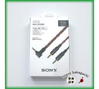 Sony MUC-B12SM1 Cavo per cuffie 1,2 m 3,5 mm Kimber Kable per MDR-Z1R Z7 Z7M2