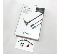Sony MUC-M12SM2 Stereo Mini Plug IEM Cavo 1,2 m per XBA IER Just Ear Series