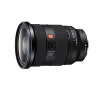 Sony FE 24-70mm F2.8GM II