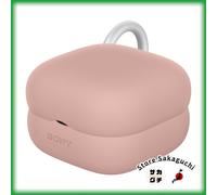 Sony Official LinkBuds Clip Case Cover Coral Varie combinazioni per WF-LC900