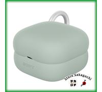 Sony Official LinkBuds Clip Case Cover Verde Varie Combinazioni per WF-LC900