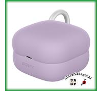 Sony Official LinkBuds Clip Case Cover Viola Varie Combinazioni per WF-LC900