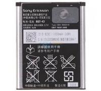 Sony per Ericsson Battery for Elm-Cedar-Hazel-Yari Li-Ion 3.7V (Original)