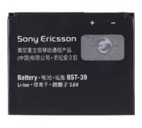 SONY PER ERICSSON BATTERY FOR T707-W580-W910I-Z555I LI-ION 3.6V ORIGINALE -