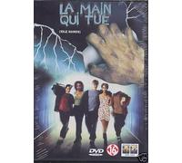 SONY PICTURES HOME ENTERTAINMENT - La main qui tue