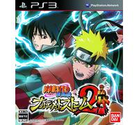 SONY PlayStation 3 PS3 Japan Naruto Shippuden Narutimate Storm 2 dal Giappone