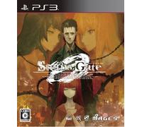 Sony Playstation 3 PS3 Japan STEINS; GATE 0 nuovo numero di tracking dal Giap...
