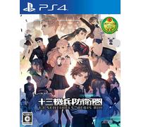 SONY PS4 Japan 13 Sentinels Aegis Rim dal Giappone PlayStation 4