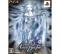 Sony PS4 Japan fairy fencer f ADVENT DARK FORCE Limited Edition dal Giappone
