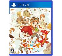 SONY PS4 Japan Little Dragon’s Cafe PlayStation 4 numero di tracciamento dal ...
