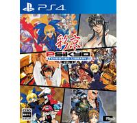 SONY PS4 Japan PSiKyo SHOOTING LIBRARY Vol.2 PlayStation 4 NUOVO
