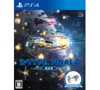 SONY PS4 Japan R-TYPE FINAL 2 Limited Edition PlayStation4 dal Giappone NUOVO