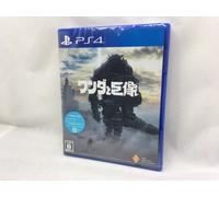 SONY PS4 Japan Wander and the Colossus Tracking from Japan Wanda to Kyozou