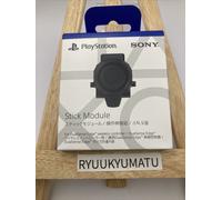 Sony PS5 CFI-ZSM1G Modello Originale DualSense Edge Controller Stick Modulo Nero