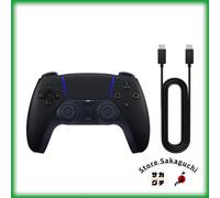 Sony PS5 DualSense Controller Wireless Midnight Black Cavo USB per PC e dispo...