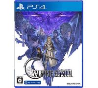 SONY PS5 Japan Valkyrie Elysium dal Giappone PlayStation 5