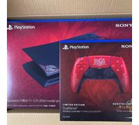 Sony PS5 Monster Hunter Wild Limited Edition Controller Cover Dual Sense