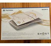 SONY PS5 SLIM MASCHERINA COVER GHOST OF YOTEI LIMITED GOLD EDITION PLAYSTATION 5