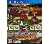Sony PSVITA Japan Classic Dungeon Sengoku Tracking Number dal Giappone