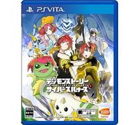 SONY PSVITA Japan Digimon Story Cybersleuth Tracking Number dal Giappone