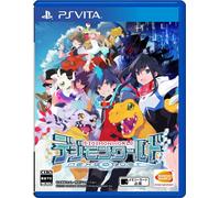 SONY PSVITA Japan Digimon World Next Order Tracking Number from Japan