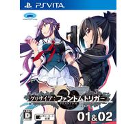 Sony PSVITA Japan Grisaia Phantom Trigger 01 & 02 Tracking Number from Japan
