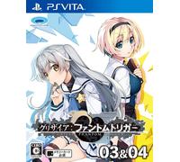 SONY PSVITA Japan Grisaia Phantom Trigger 03&04 Tracking Number from Japan