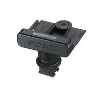 Sony SMAD-P3D Adattatore MI a 2 canali per ricevitore URX-P03D (SMAD-P3D)
