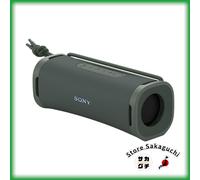 Sony SRS-ULT10 ULT FIELD 1 altoparlante Bluetooth portatile - grigio foresta ...