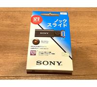 SONY USB Memory USB3.1 128GB Black Capless Design USB Flash Drive USM128GUB