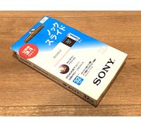 SONY USB Memory USB3.1 32GB White Capless Design USB Flash Drive USM32GUW