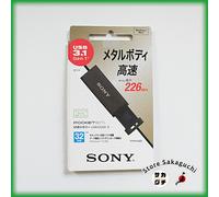 Sony USM32GQXB 32 GB USB 3.0 / 3.1 Gen1 Flash Drive modello nero ad alta velo...