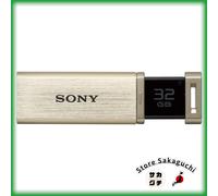 Sony USM32GQXN 32 GB USB 3.0 / 3.1 Gen1 Flash Drive modello oro ad alta velocità
