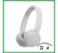 Sony WH-CH520 Cuffie On-Ear Wireless - Bluetooth DSEE Custom EQ Bianco