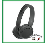 Sony WH-CH520 Cuffie On-Ear Wireless - Bluetooth DSEE Custom EQ Nero