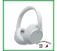 Sony WH-CH720N Cuffie over-ear wireless con cancellazione del rumore multipoi...