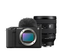 Sony ZV-E1 + 20-70mm f/4.0 G | ✅Prezzo competitivo