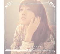 Soo-Young, Lee - Classic: 2nd Remake