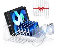 SooPii Stazione di ricarica USB C a 8 porte per più dispositivi,con 1 porta PD da 20W che supporta la ricarica rapida,1 supporto aggiornato per caricatore lWatch e Air-Pods,bianco