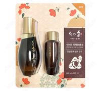 Sooryehan Bichaek Ginseng Yoon SET Viso Antirughe Cura della pelle coreana...