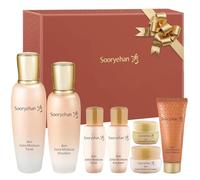SOORYEHAN BON EXTRA MOISTURE Korean Skincare Gift Set, Luxury Premium High-end Hydrating Toner, Emulsion Lotion, Cleansing Foam, Eye Cream (385 ml / 13.01 Fl Oz) by LG BEAUTY